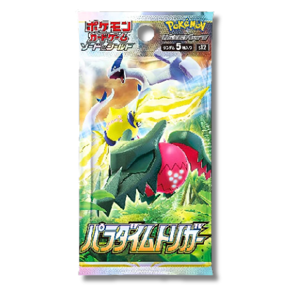 Paradigm Trigger Booster Pack