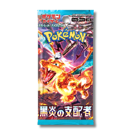 Ruler of the Black Flame Booster Pack