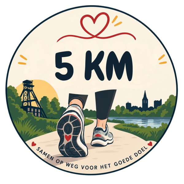 5 km