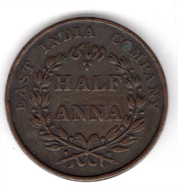 East India Company. 1/2 Anna. 1835