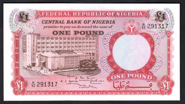 Nigeria, £1 (1967) (WPM 8), B/62 291317. GEF/AU.
