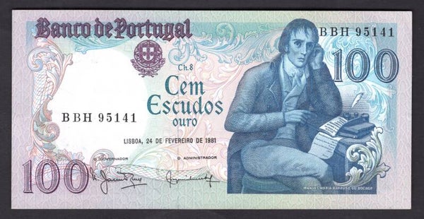 Portugal, 100 Escudos, 24-2-1981, BBH 95141 (WPM 178b). NEF.