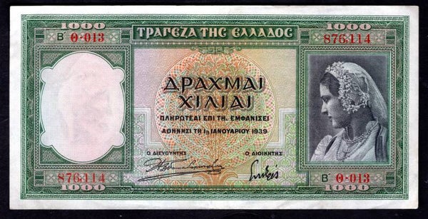Greece, 1,000 Drachma, 1939, 876,114. Crisp F-VF.