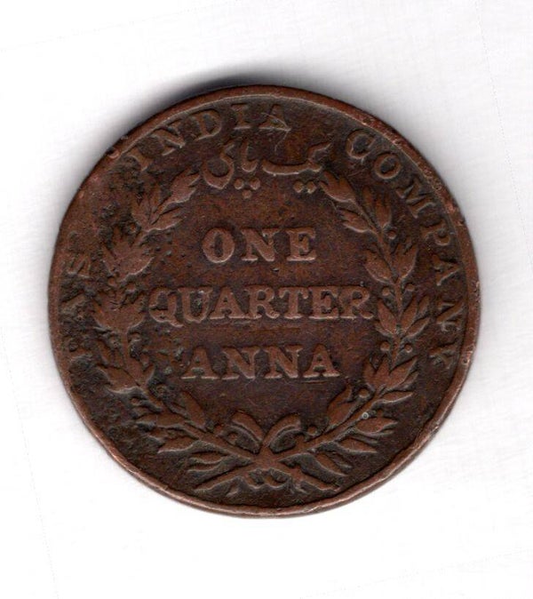 East India Company. 1/4 Anna. 1835. DYK12059F