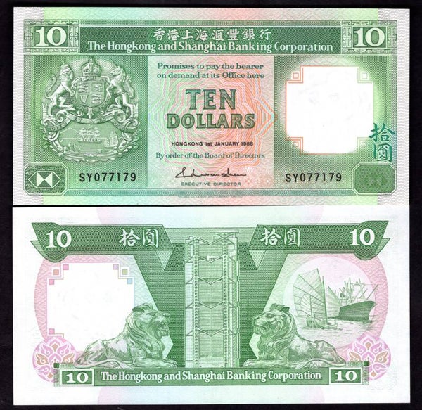 Hong Kong, $10, 1-1-1988, various series . GEF.