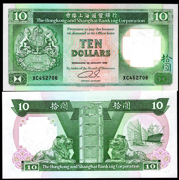 Hong Kong. $10 1-1-1989 series XC (WPM 191c). GEF.