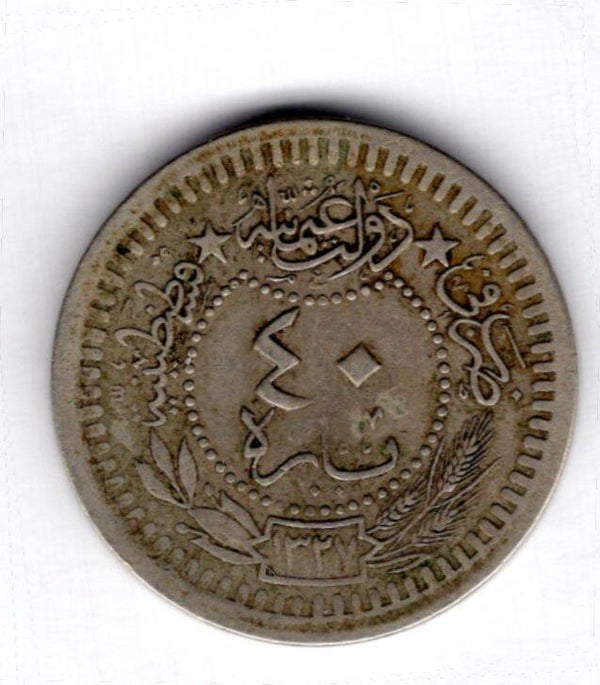 Turkey. 40 Para 1909.  dy12301