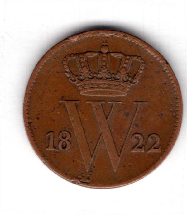 Netherlands. 1 Cent 1822.