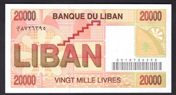 Lebanon, 20,000 Livres (1994), C018726395 (WPM 72). UNC. DY12435