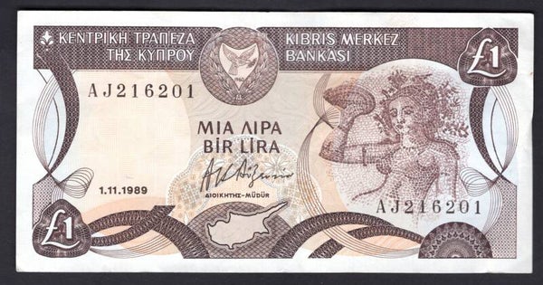 Cyprus, 1 Lira, 1-11-1989 (WPM 53b). AJ216201. Crisp NVF.
