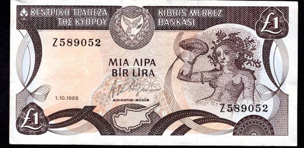 Cyprus, 1 Lira, 1-10-1988 (WPM 53a). Z589052. Crisp VF.