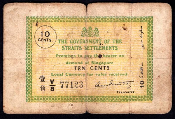 Straits Settlements, 10 Cents, 1920, V/8 77123. Firm GF+.  dy12648