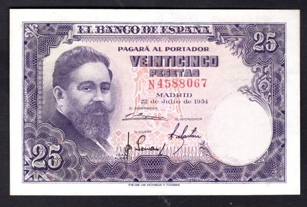 Spain. El Banco De Espana. 25 Pesetas. 22-7-1954 (WPM 147a). N4588067. AU.
