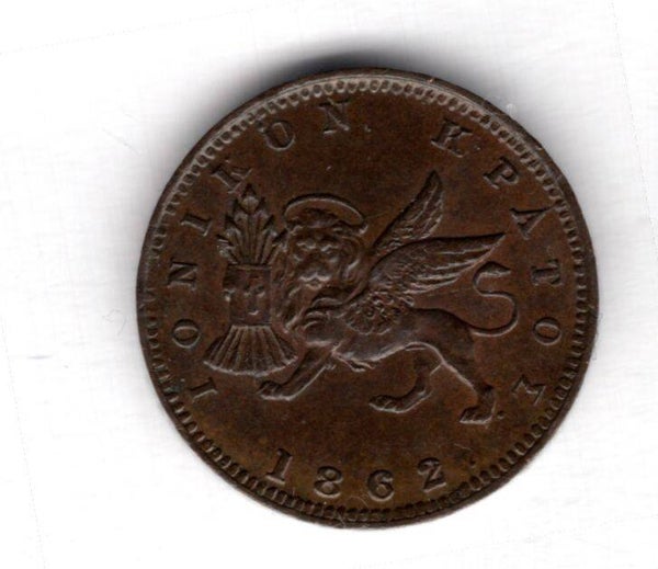 Ionian Islands, 1 Lepta 1862. AU.    dy12793