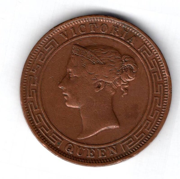 Ceylon. 5 Cents 1890.
