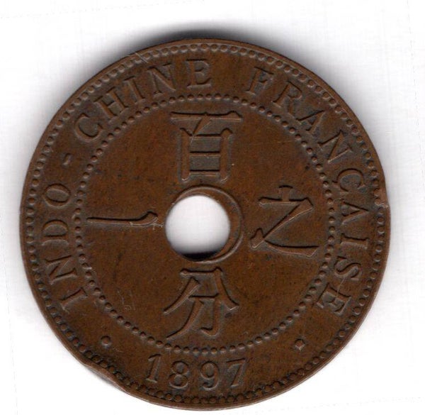 French Indo-China. 1 Cent 1897.   dy12805