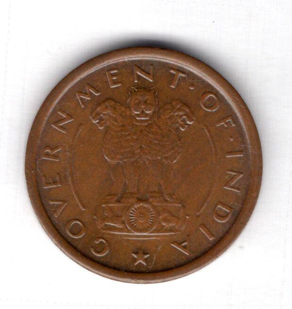 Government of India. 1 Pice 1950.