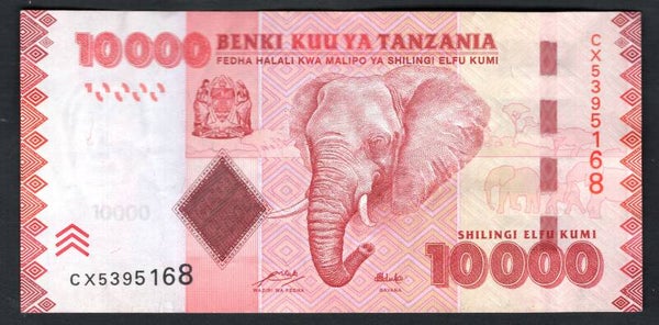 Tanzania, 10,000 Shilingi (2015), CX5395168. NVF.