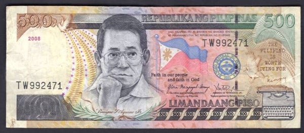 Philippines, 500 Pesos, 2008 (WPM 196b). TW 992471. Fine.