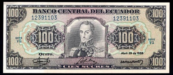 Ecuador, 100 Sucres, April 29 1986, VQ 12391103. GEF/AU.