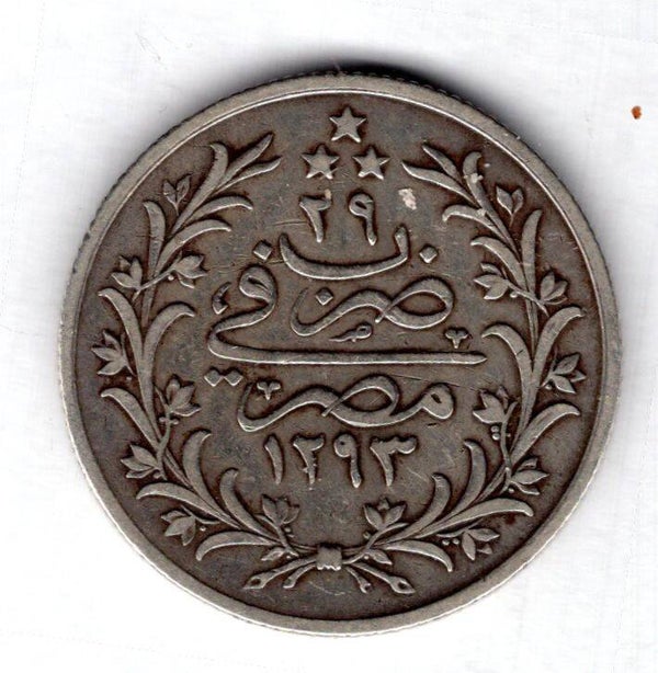 Egypt. 5 Qirsh 1876.