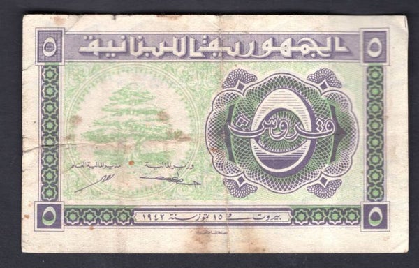 Lebanon, 5 Piastres. 1942. F-VF.  dy13169