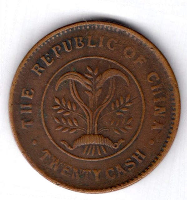 China. Republic of China. 20 Cash.