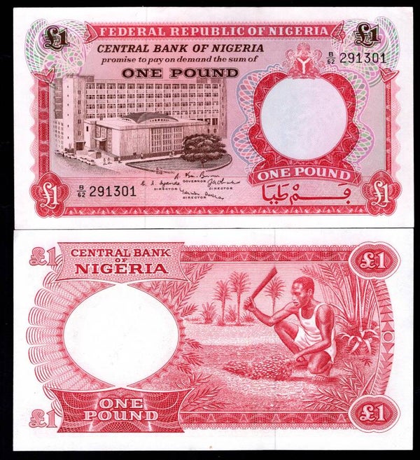 Nigeria. One Pound (1967). VF-EF.  dy13208