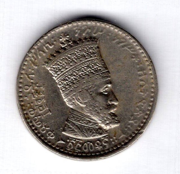 Ethiopia. 25 Matona. 1923/31.