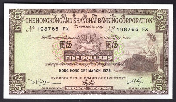 Hong Kong, $5, 31-3-1975. Series FX. AU-UNC.