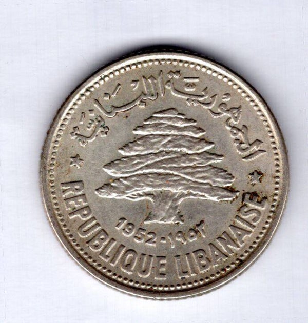Lebanon. 50 Piastres 1952.