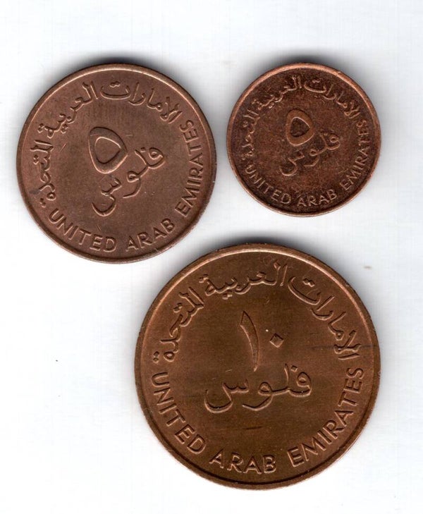 United Arab Emirates, 5 Fils 1973 & 2001, 10 Fils 1973.