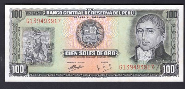 Peru, 100 Soles, 15-8-1974, G139493917 (WPM 102c). UNC.
