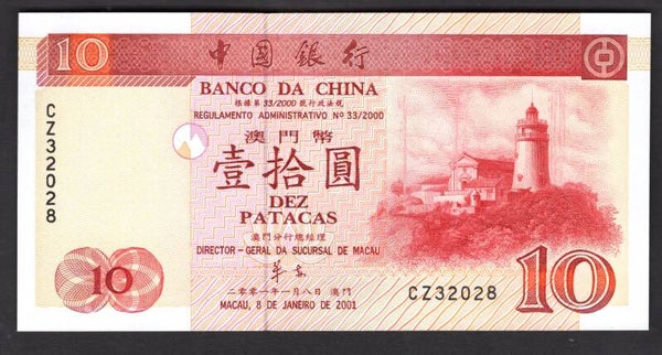 Macau, 10 Patacas, 2001 (WPM 101a). CZ32028. UNC.