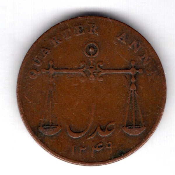 East India Company. 1/4 Anna 1833.      DY13525