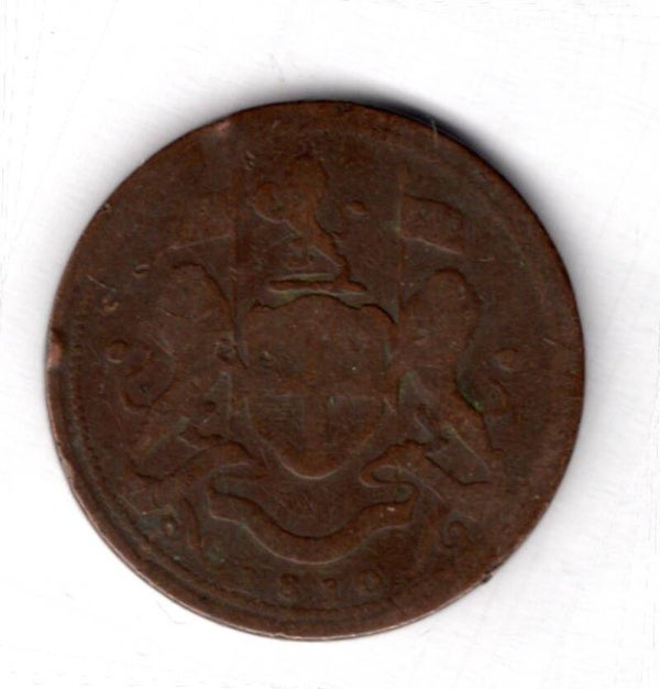 Penang. Pice 1810.