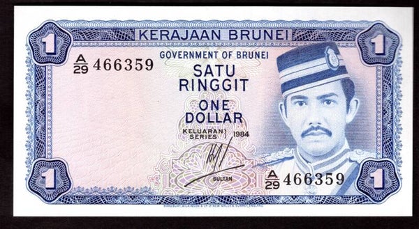 Brunei, 1 Ringgit, 1984 (WPM 6). A/29 466359. VF-EF.