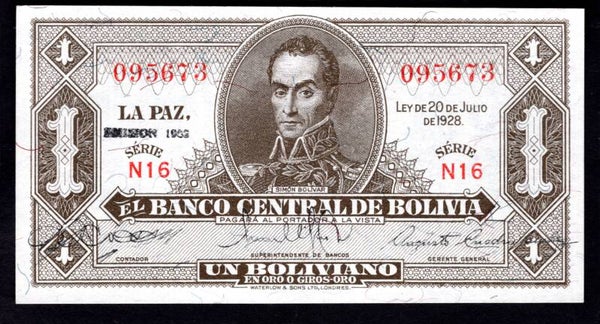 Bolivia, 1 Boliviano, 20-7-1928 (Issued 1952), N16 095673. AU.