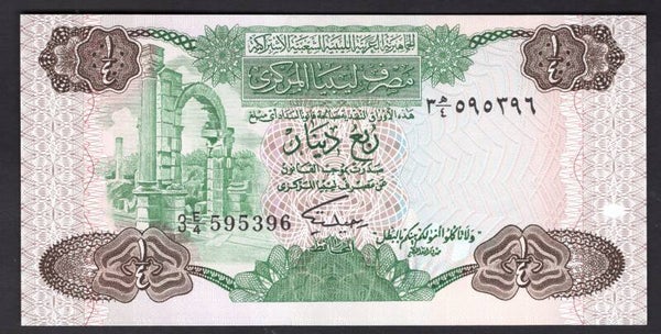 Libya, 1/4 Dinar (1984) (WPM 47). Series 3E/4 595396. AU-UNC.
