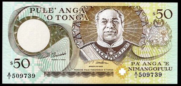 Tonga, 50 Pa'anga (1995) (WPM 36). A/1 509739. AU-UNC. dy13778