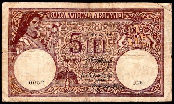 Romania, 5 Lei, 16-2-1917 (WPM 24a). U.26 0052. Fine.  dy14044