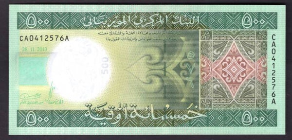 Mauritania, 500 Ouguiya, 2013 (WPM 18). CA0412576A. UNC.