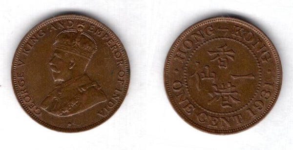 Hong Kong. Cent 1931   dy14073