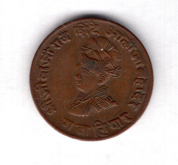 Gwalior. 1/4 Anna 1929.