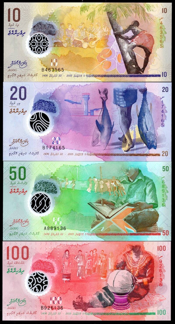 Maldives, 10, 20, 50 & 100 Rufiyaa 2015 (WPM 26-29).