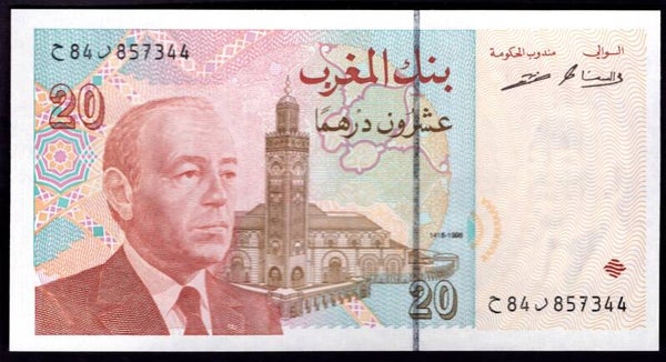 Morocco, 20 Dirhams, 1996 (WPM 67). 857344. AU-UNC.
