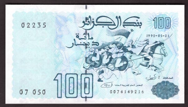 Algeria, 100 Dinars, 1992 (WPM 137). 0074149216. AU-UNC.