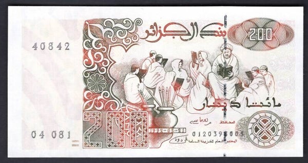 Algeria, 200 Dinars, 1992 (WPM 138). 0120395005. UNC.