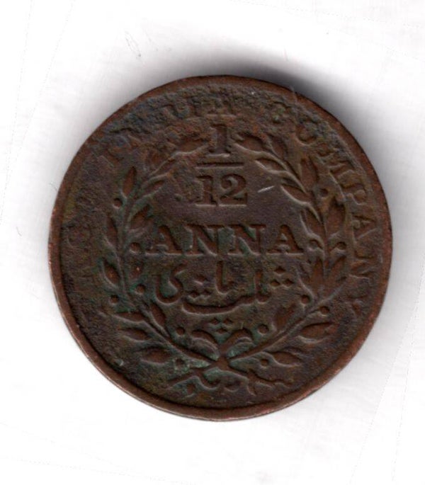 East India Company. 1/12th Anna 1835.        DY14298