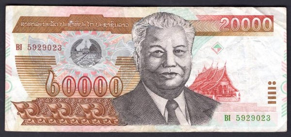Laos, 20,000 Kip, 2002 (WPM 36a). BI 5929023. VG.